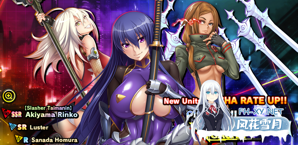 [绅游破解/汉化版/全内容] 对魔忍RPGX 25/5/31离线版 全文本/全剧情AI汉化润色V3.5版 [千万字级别汉化] [24G]-1.png