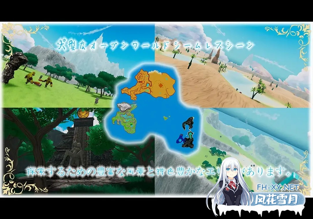 [日系3D/官中/全动态]上古女神/The Elder Goddess STEAM官方中文版[PC/3.1G]-2.jpg