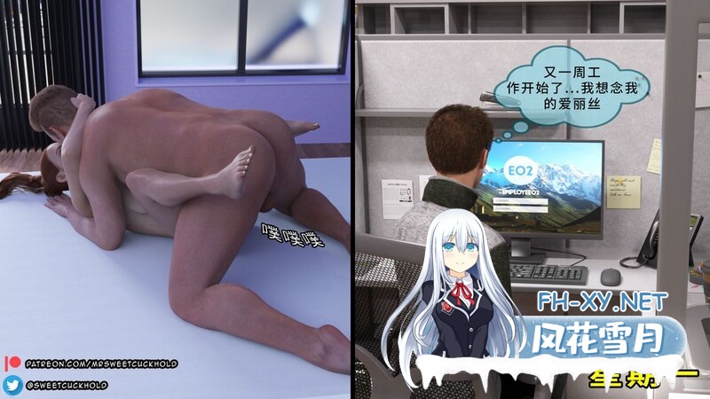 [[3D美漫] 分开双腿让男友朋友内射我 “比我男朋友大的多”1-5+番][875P/189M]-2.jpg