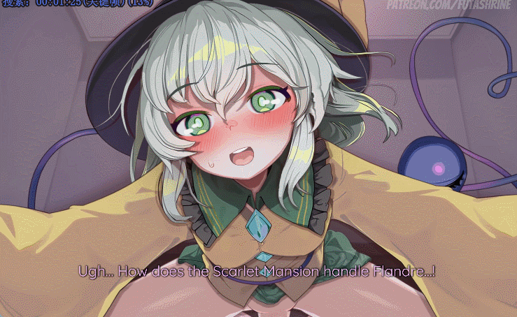 [2D同人动画][Futanari_Shrine]futa注意 6月-觉 恋 Satori & Koishi Touhou project vol.1 FUTA[2.31G/UC]-2.gif