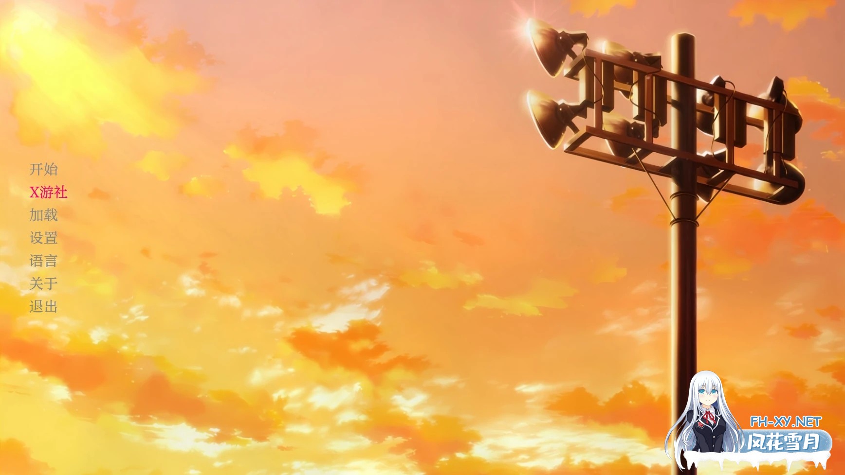 [SLG/AI汉化/2D/更新]COTE 红色奏鸣曲/COTE: Red Sonata[Ver0.18.3][PC+安卓/2.8G]-2.jpg