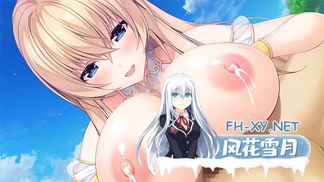 [ADV/精翻汉化+AI解码/巨乳/乳交/口交/足交]ROLEPLAYER：小粥姐妹的黏膜游戏/Role player:小粥姉妹の粘膜ポトレ ぐりぐちゃLIVE！[Ver2.0+全CG存档+攻略][PC...-5.jpg