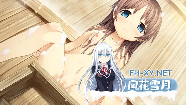 [ADV/STEAM官中/异种X/妹妹/萝莉/纯爱][VJ007039/Lose]茂伸奇谈:妖怪民俗与少女的成长恋爱物语/茂伸奇谈/ものべの[PC/6.69G]-3.jpg