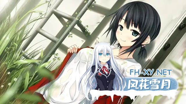 [ADV/STEAM官中/异种X/妹妹/萝莉/纯爱][VJ007039/Lose]茂伸奇谈:妖怪民俗与少女的成长恋爱物语/茂伸奇谈/ものべの[PC/6.69G]-5.jpg