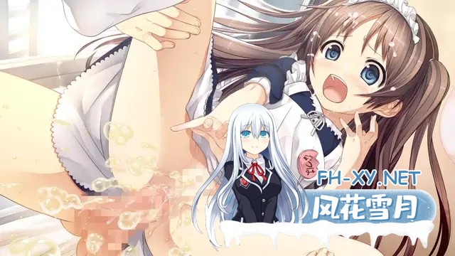 [ADV/STEAM官中/异种X/妹妹/萝莉/纯爱][VJ007039/Lose]茂伸奇谈:妖怪民俗与少女的成长恋爱物语/茂伸奇谈/ものべの[PC/6.69G]-4.jpg