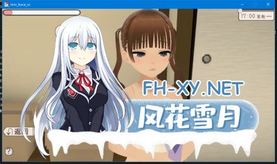 [3D触摸互动妹系同居养成SLG]和妹妹一起生活吧[1.6G]-1.jpg