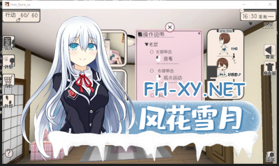 [3D触摸互动妹系同居养成SLG]和妹妹一起生活吧[1.6G]-3.jpg