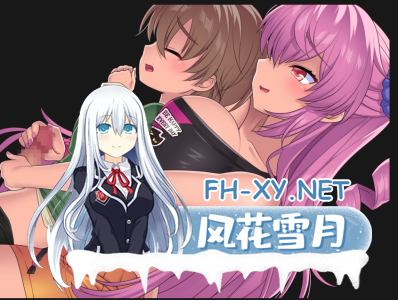 [拔作RPG正太X巨乳大姐姐后宫]小悪魔手机+内置CG提取[1.3G] -3.jpg