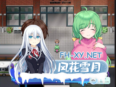 [拔作RPG正太X巨乳大姐姐后宫]小悪魔手机+内置CG提取[1.3G] -7.jpg