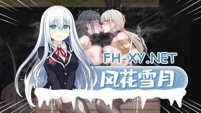[国产RPG中文2D步兵战斗H]The original promise 最初约定的故事 V1.03官方中文步兵版~体验到第二章[1.2G]-1.jpg