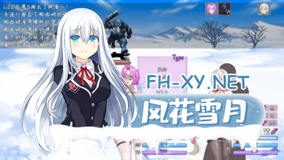 [国产RPG中文2D步兵战斗H]The original promise 最初约定的故事 V1.03官方中文步兵版~体验到第二章[1.2G]-4.jpg