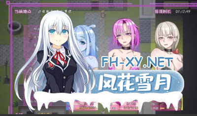 [国产RPG中文2D步兵战斗H]The original promise 最初约定的故事 V1.03官方中文步兵版~体验到第二章[1.2G]-5.jpg