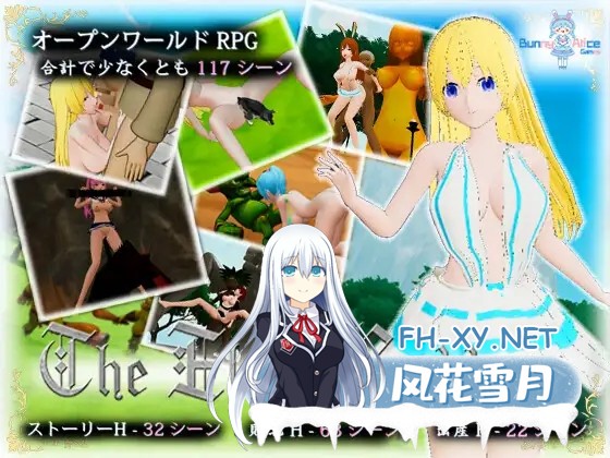 [3D互动/STEAM官中/全动态/援交/异种X/恶堕/出产][RJ01083344/ Bunny Alice Games社团]上古女神/The Elder Goddess[PC/3.10G]-1.jpg