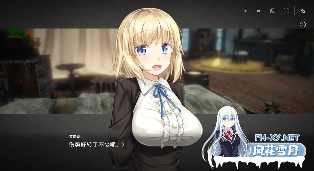 [日系SLG/官中/动态]堕落 崭新世界Fallen Brand New World Ver1.0.2a官方中文版[1.17G]-3.jpg