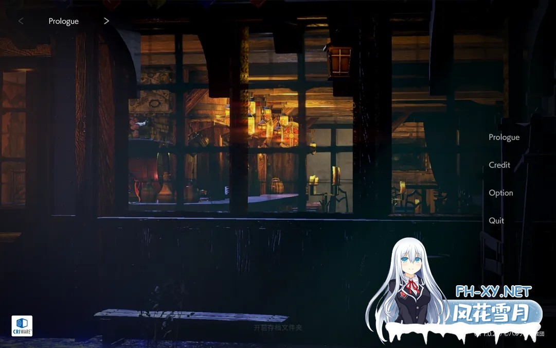 [日系SLG/官中/动态]堕落 崭新世界Fallen Brand New World Ver1.0.2a官方中文版[1.17G]-2.jpg