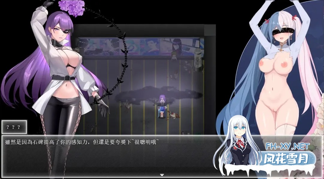 [日系ARPG精品/官中/NTR/恶堕/PC+安卓joi]夜幕之花 Night Bloom Ver0.495 官方中文步兵版[1.41G]-9.jpg