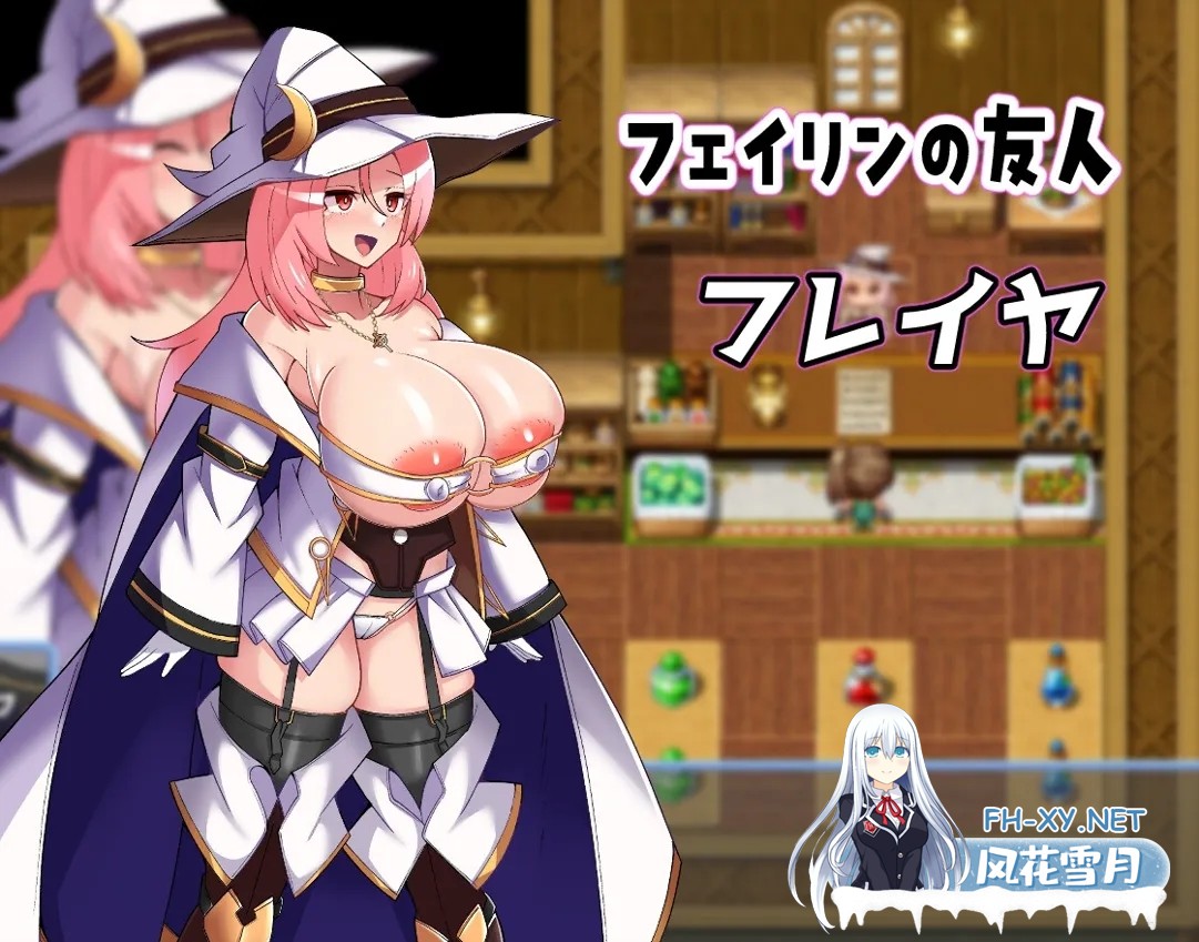 [日系RPG/AI汉化/战斗X]格斗少女身无分文! 格闘娘はお金が無い! Mtool汉化版[2.01G]-4.jpg
