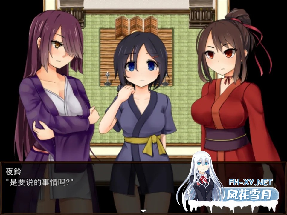 [日系RPG精品/汉化/动态]女忍牡丹くノ一牡丹 Ver1.02 Mtool汉化版[875M]-2.jpg