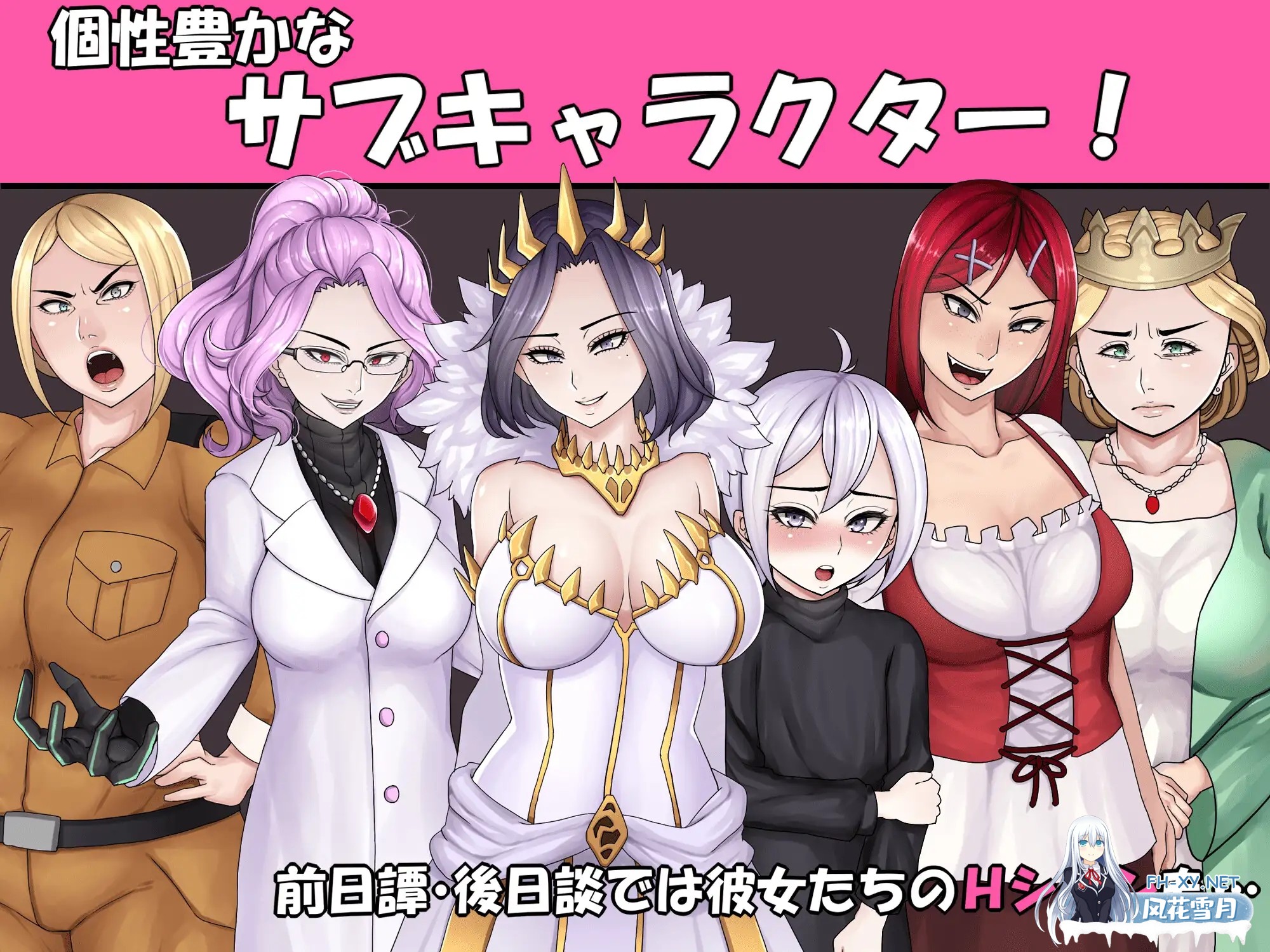 [RPG/AI汉化/触手/机械X/巨乳/扶她][RJ403033/せぐぜきゅーと社团]悪虐女帝BAD END√[+礼包码][PC+安卓/1.7G]-5.jpg