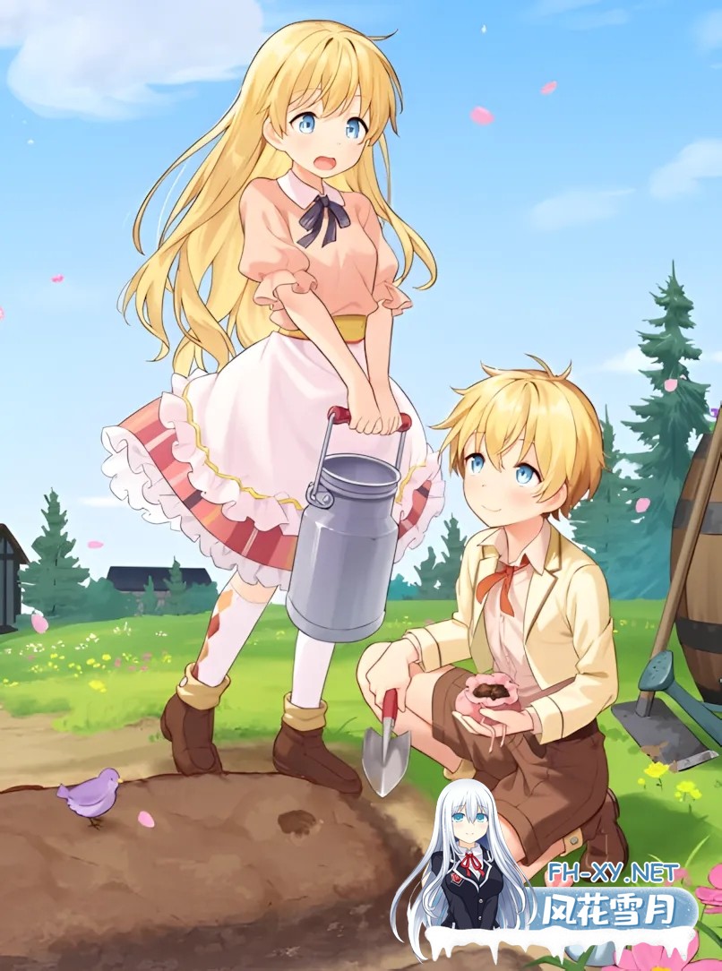 [RPG/AI汉化/萝莉/正太/雌小鬼/百合][RJ01303940/コンマミオン社团]牧星者之诗/星飼いの詩[+作弊码][PC+安卓/1.90G]-2.jpg