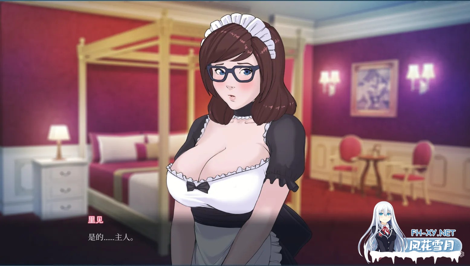 [欧美SLG大作/官中]快捷:情趣酒店的故事/Quickie A Love Hotel Story V1.0 官中步兵正式版+DLC[PC/6.1G]-4.jpg