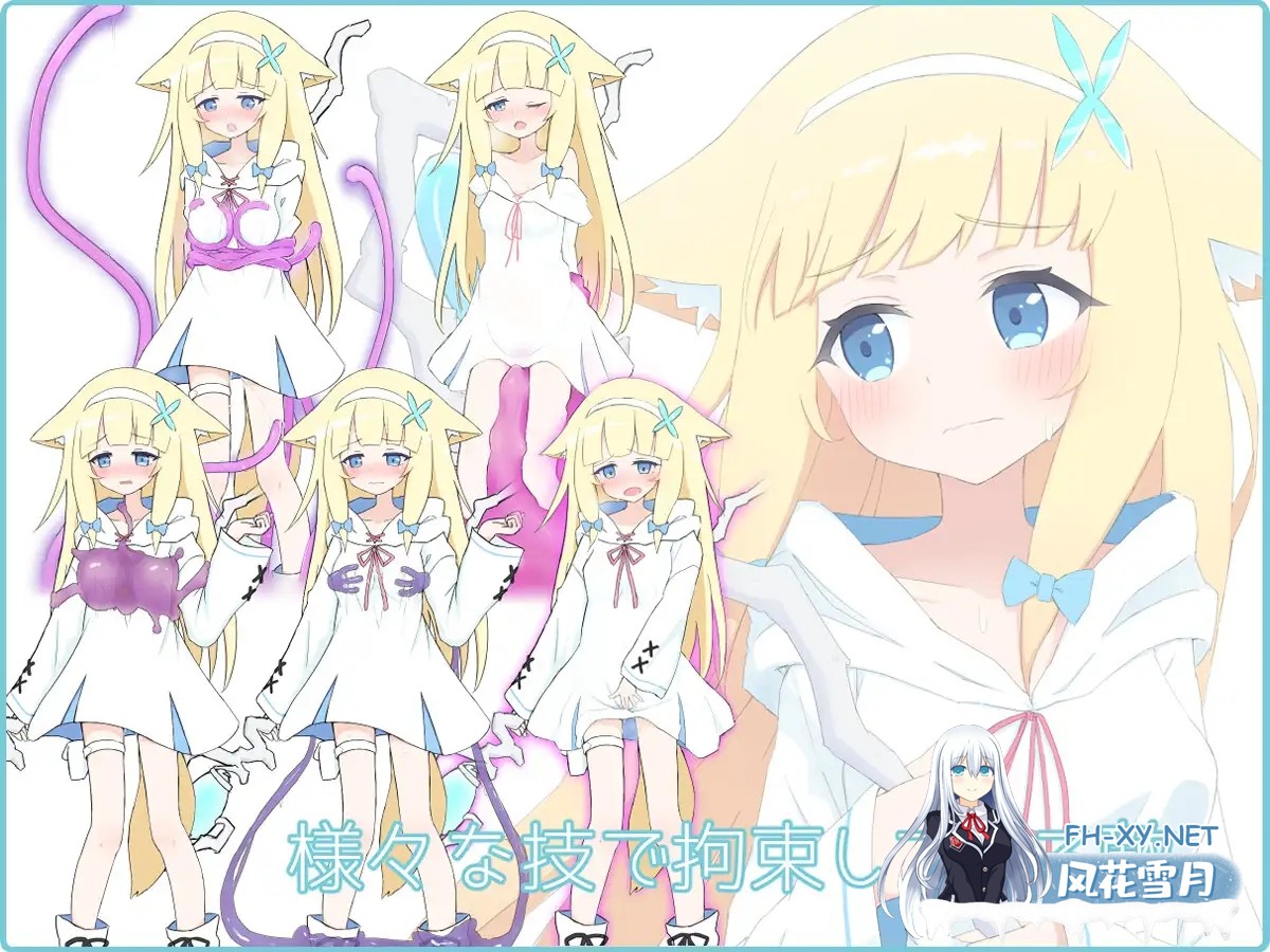 [RPG/机翻/战斗H/萝莉/幻想/百合/拘束][RJ01189946/うにばこ社团]莉莉 -两盏灯-/LiLy -二つの灯-[PC/1.10G]-4.jpg