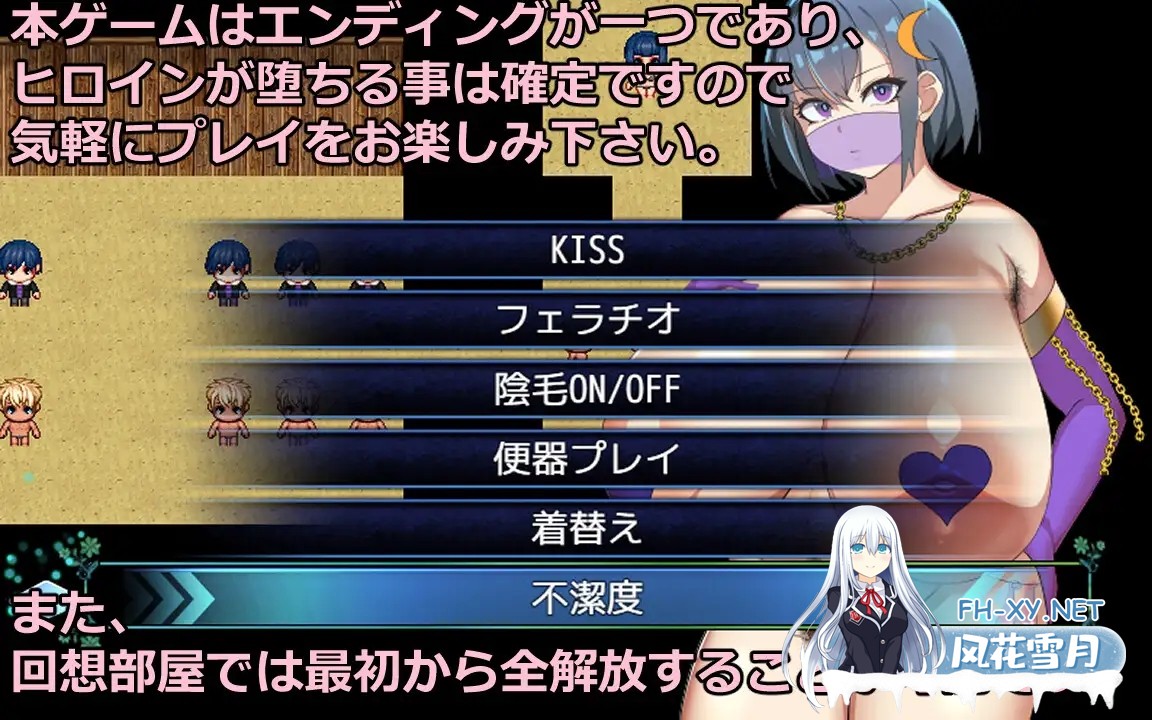 [RPG/机翻+AI文本/NTR/巨乳][RJ01091680/deepmark社团]NTR常夏的孤岛~最喜欢的青梅竹马马上被比我强壮的男人抛弃了~/NTR常夏の孤島~大好きな幼馴染が僕よ...-2.jpg