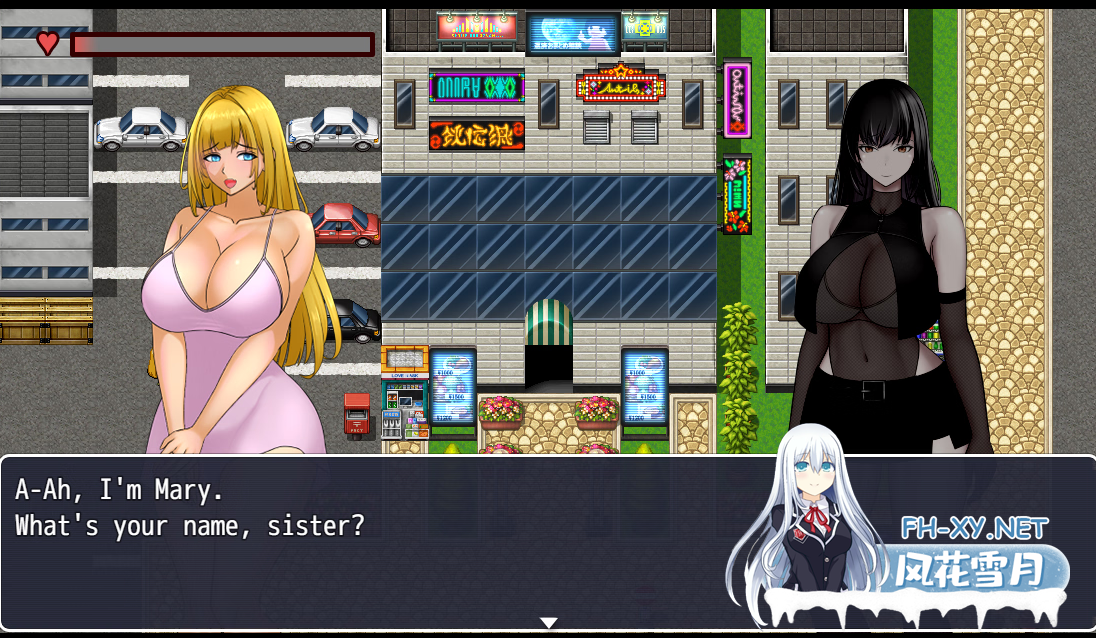 [RPG/动态/AI汉化/巨乳/2D/更新]性感间谍：百合香/性感间谍/Sexy Spy : Yurika/Sexy Spy Yurika[Ver0.03+礼包码][PC/920M]-7.png