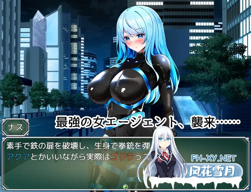 [RPG/AI汉化/羞辱/触手/巨乳][RJ01399860/半船半人社团]特工水 VS 色诱陷阱实验室/エージェント・アクアVSエロトラップラボ[Ver.1.02+作弊码][PC+安卓/650...-4.jpg