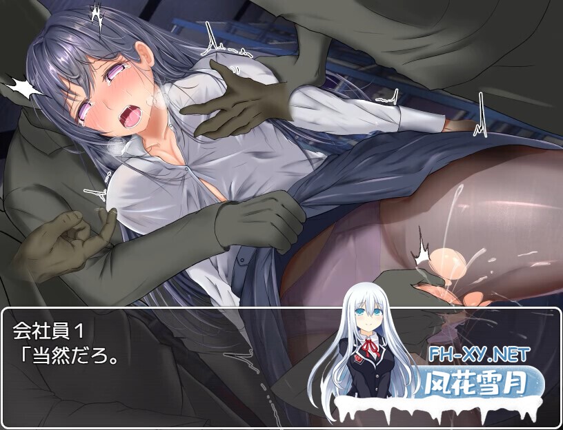 [RPG/中出/羞辱/多P/触手/STEAM官中][RJ357230/傾世遊庵社团]奴隶公司 ~潜入搜查官的恶梦~/スレイヴ・コーポレーション～潜入捜査官の悪夢～[Build.92356...-10.jpg