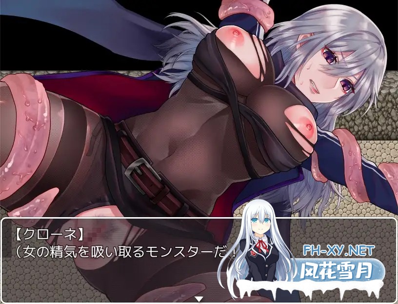 [RPG/幻想/中出/强行/口交/STEAM官中][RJ254151/nikukyu社团]暗杀者克罗涅的任务~泰迪熊的报酬~/暗殺者クローネの任務～テディベアの報酬～[B.12458784][P...-7.jpg