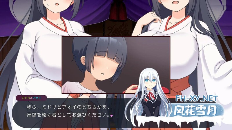 [日式SLG/更新] 正太村的淫习～与清纯双子巫女进行授孕3P的Live2D触摸SLG～ おねショタ村の淫習～お清楚双子巫女と孕ませ3P～ V2.0 机翻版 [2.30G]-6.jpg