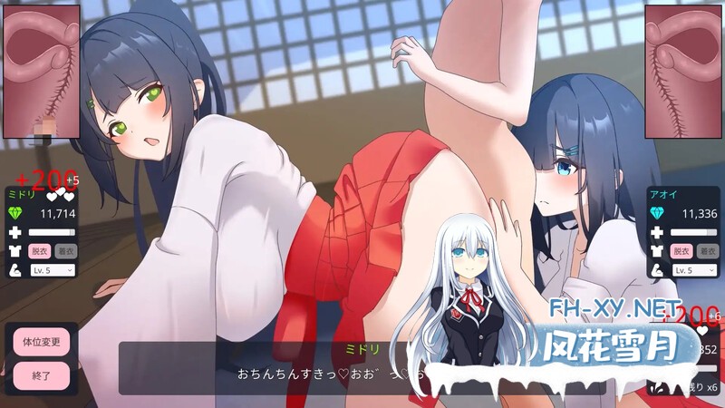 [日式SLG/更新] 正太村的淫习～与清纯双子巫女进行授孕3P的Live2D触摸SLG～ おねショタ村の淫習～お清楚双子巫女と孕ませ3P～ V2.0 机翻版 [2.30G]-3.jpg