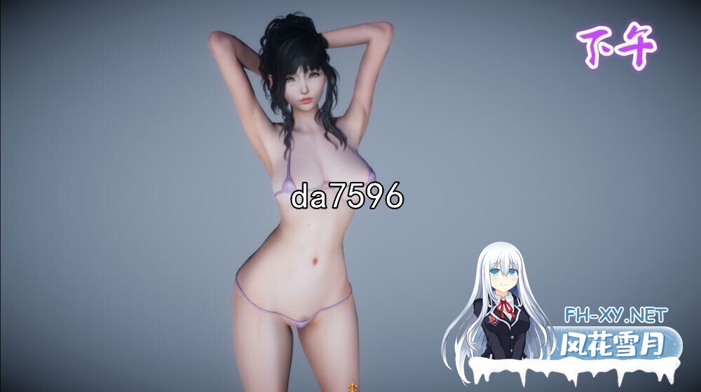 [国产RPG/ PC+安卓] 我的都市生活 My city life Ver0.41B 官方中文修复版 [5G]-6.jpg