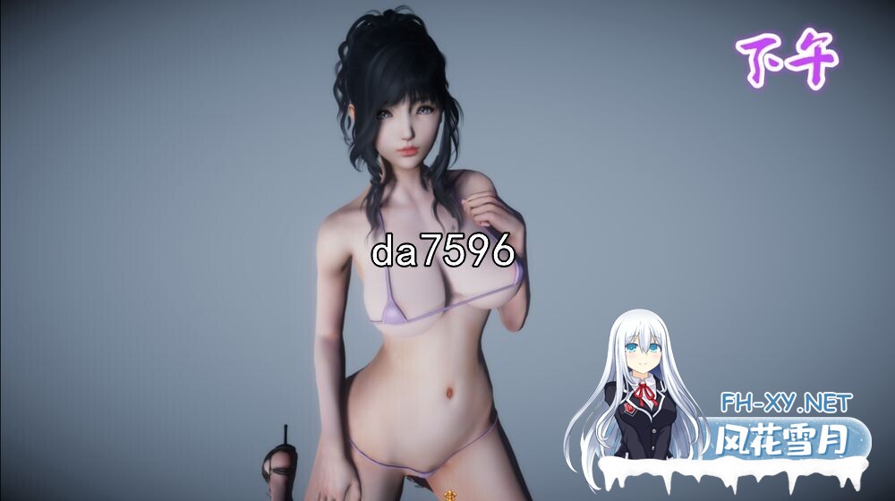 [国产RPG/ PC+安卓] 我的都市生活 My city life Ver0.41B 官方中文修复版 [5G]-5.jpg