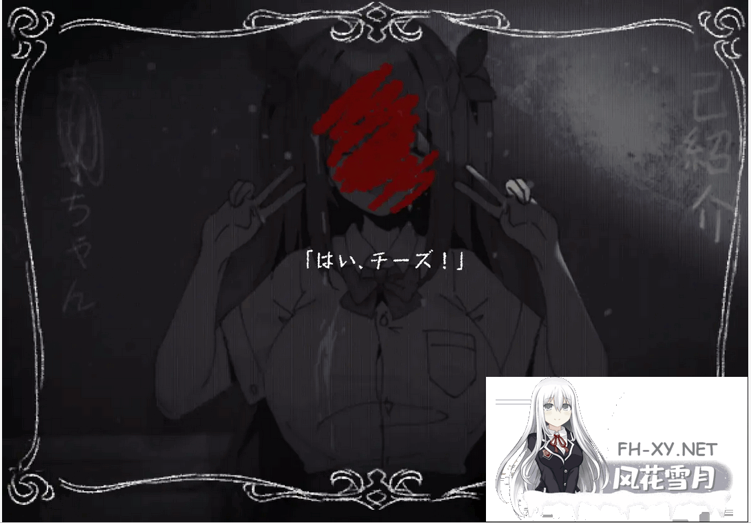 [ACT/DL官中]Day Dream～在蝴蝶飞舞的时候 [Ver2.04][408M]-3.png