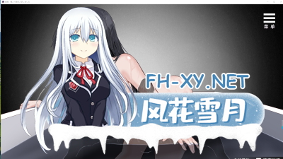 PC+安卓[调教养成SLG拘束凌辱官中步兵]前略，我终于入手了一个盒中少女（前略,箱入り娘を入手しました）V1.0内置全CG解锁官中[1.5G]-4.jpg