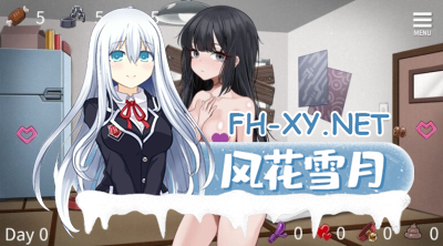 PC+安卓[调教养成SLG拘束凌辱官中步兵]前略，我终于入手了一个盒中少女（前略,箱入り娘を入手しました）V1.0内置全CG解锁官中[1.5G]-6.jpg
