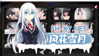 PC+安卓[调教养成SLG拘束凌辱官中步兵]前略，我终于入手了一个盒中少女（前略,箱入り娘を入手しました）V1.0内置全CG解锁官中[1.5G]-8.jpg