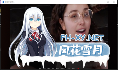 PC+安卓[欧美真人SLG动态步兵]男孩成长为男人 Boy Becomes Man v0.2 汉化版[1.68G]   -2.jpg