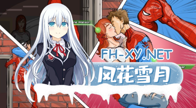 PC+安卓推荐[蜘蛛侠同人SLG动态步兵]毁灭博士统治世界Doomination~V0.3.4+内置全CG汉化版[2.6G]    -2.jpg