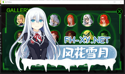 PC+安卓推荐[蜘蛛侠同人SLG动态步兵]毁灭博士统治世界Doomination~V0.3.4+内置全CG汉化版[2.6G]    -10.jpg