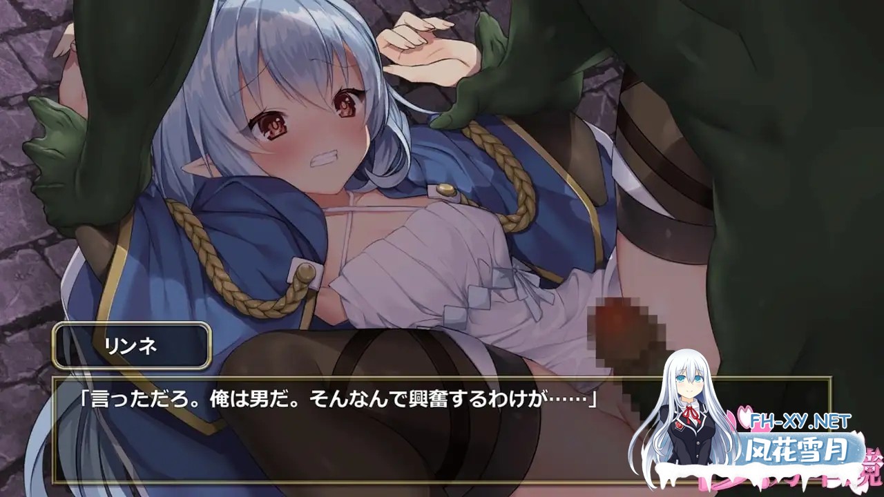 [地牢RPG/战斗H/STEAM官中/TS/异种X/萝][RJ273809/桜万華鏡社团]转生魅魔迷宫历险记/異世界サキュバス搾精記[Ver1.08+DLC][PC/700M]-3.jpg
