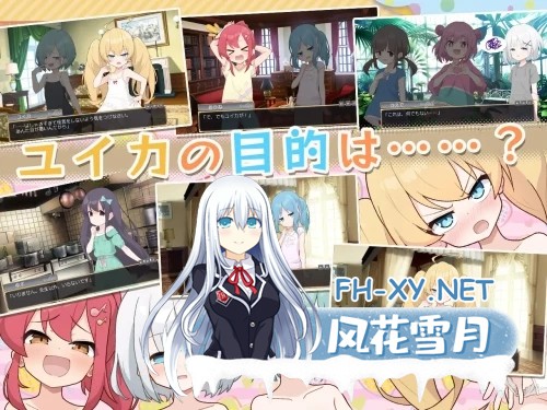 [SLG/机翻+精修汉化/萝莉/雌小鬼/手交/足交][RJ01021157/ぷらすえ社团]8个雌小鬼和宠物的证明/8人のメスガキとペットのあかし[+全CG存档][PC/500M]-6.jpg