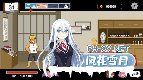 [SLG/像素/NTR/STEAM官中/2D]水电工幻想/Handyman Fantasy[体验版][PC/850M]-1.jpg