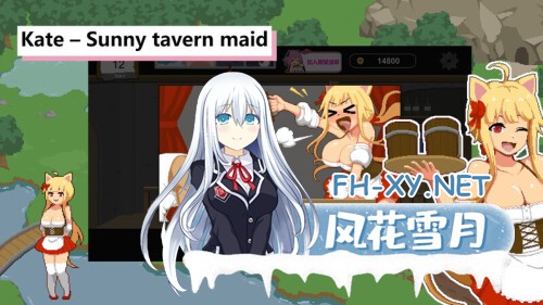 [SLG/像素/NTR/STEAM官中/2D]水电工幻想/Handyman Fantasy[体验版][PC/850M]-6.jpg
