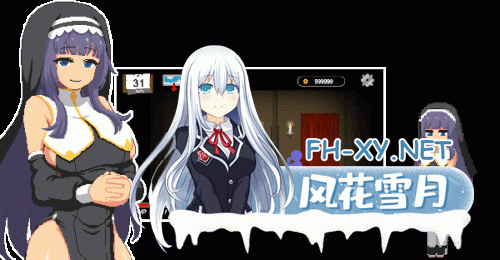 [SLG/像素/NTR/STEAM官中/2D]水电工幻想/Handyman Fantasy[体验版][PC/850M]-8.gif