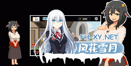 [SLG/像素/NTR/STEAM官中/2D]水电工幻想/Handyman Fantasy[体验版][PC/850M]-10.gif