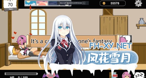 [SLG/像素/NTR/STEAM官中/2D]水电工幻想/Handyman Fantasy[体验版][PC/850M]-14.jpg