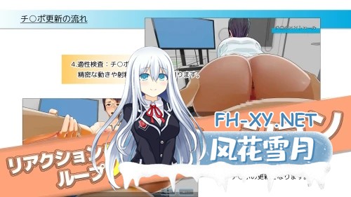 [SLG/3D/足交/中出/巨乳/生肉][RJ01385049/Damitrine社团]更新期限即将截止！/更新期限が迫ってます！[PC/610M]-4.jpg